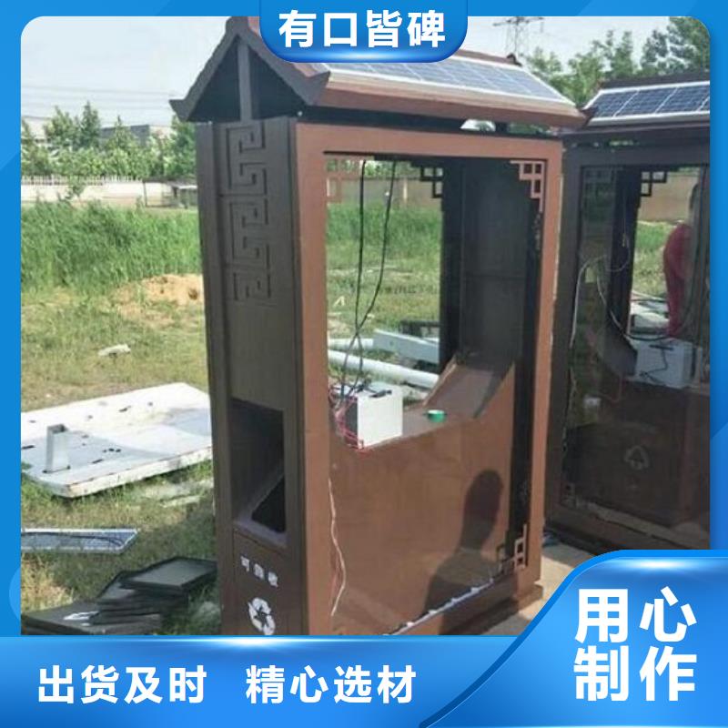 仿古廣告垃圾箱廠家-交期短