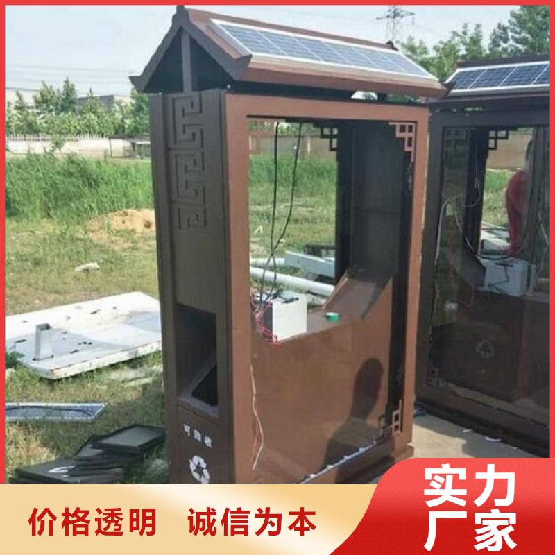 厂家定制广告垃圾箱值得信赖-厂家