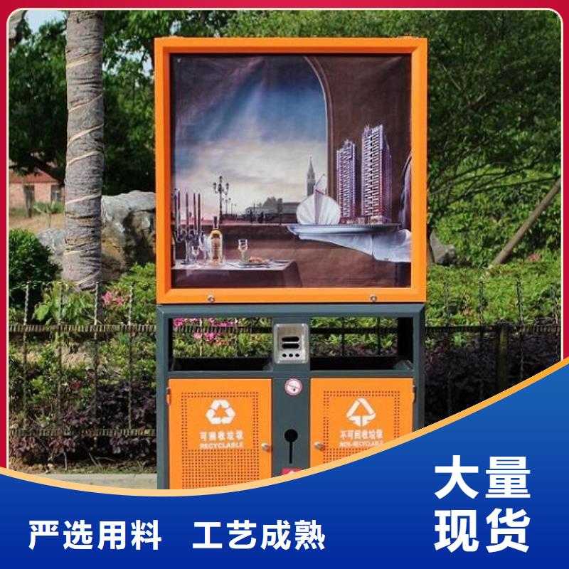 仿古廣告垃圾箱定制,仿古廣告垃圾箱采購