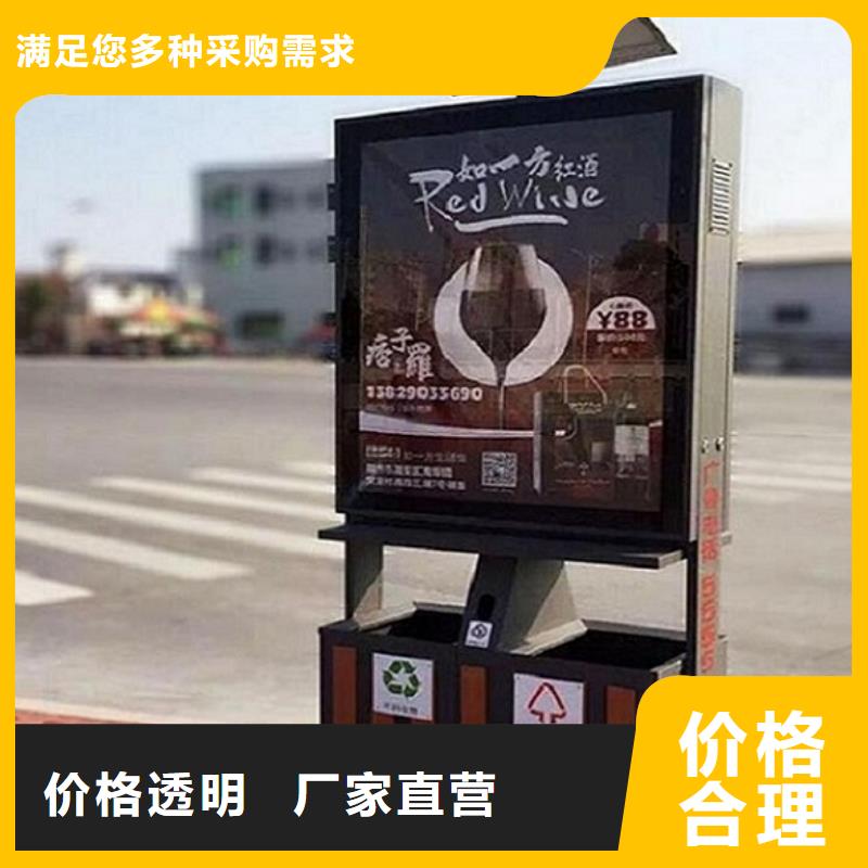 戶外廣告垃圾箱廠家值得信賴