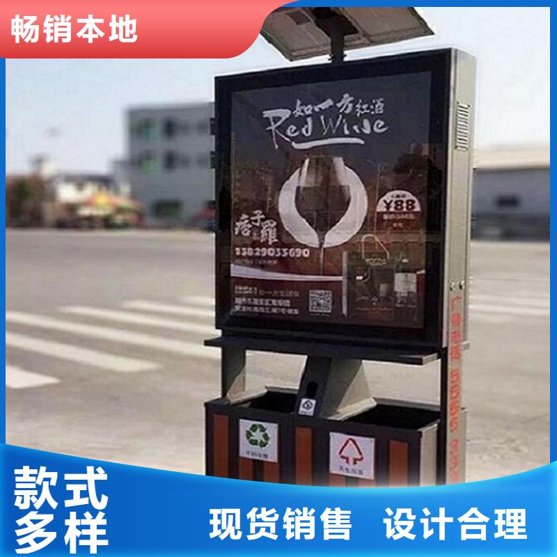 戶外廣告垃圾箱為您節省成本