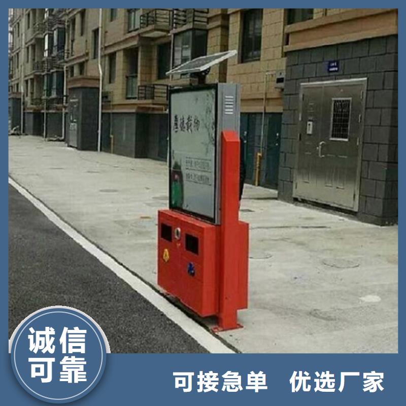 不銹鋼廣告垃圾箱下單即發(fā)貨