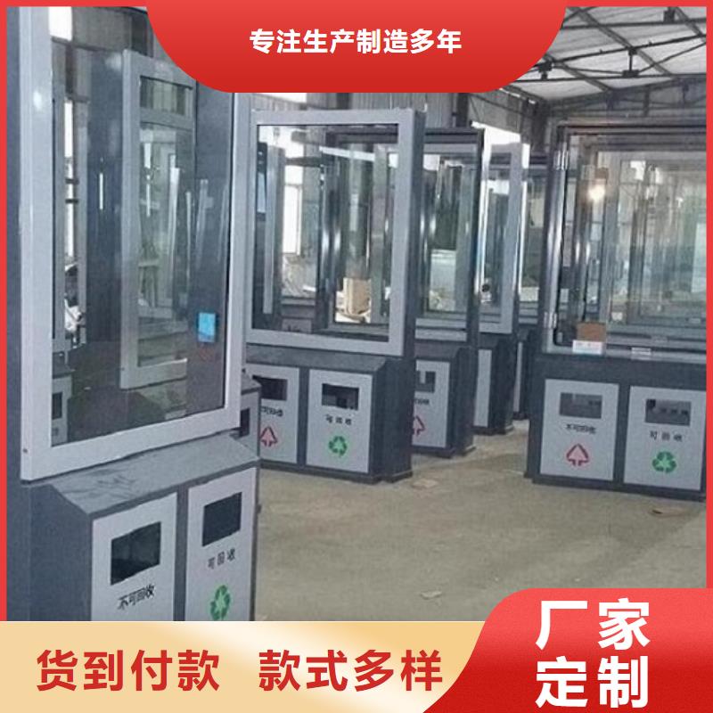 户外广告垃圾箱来厂实地考察