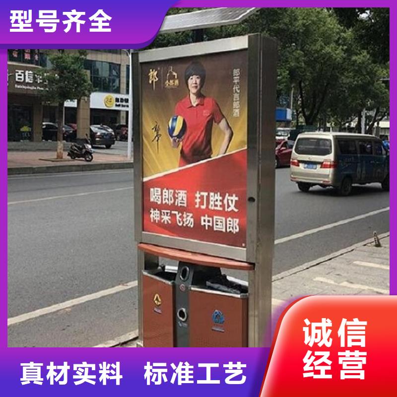 戶外大容量廣告垃圾箱實體廠家