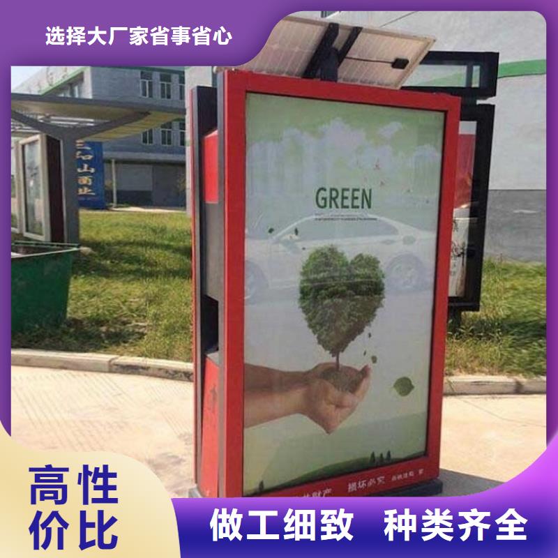 质量靠谱的钢木结构广告垃圾箱厂家