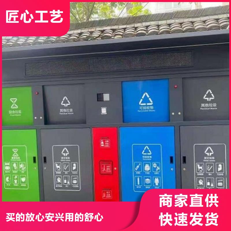 仿古廣告垃圾箱定制,仿古廣告垃圾箱采購