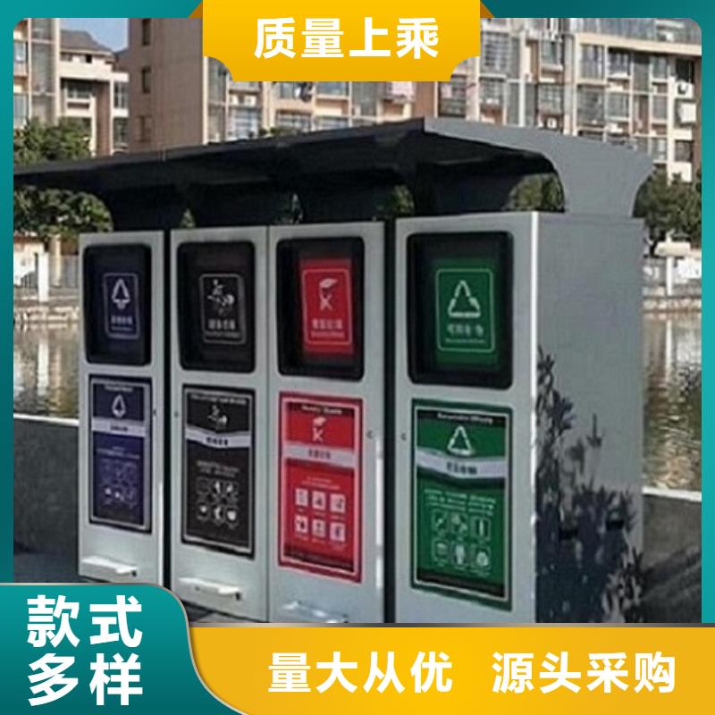 不銹鋼廣告垃圾箱下單即發(fā)貨