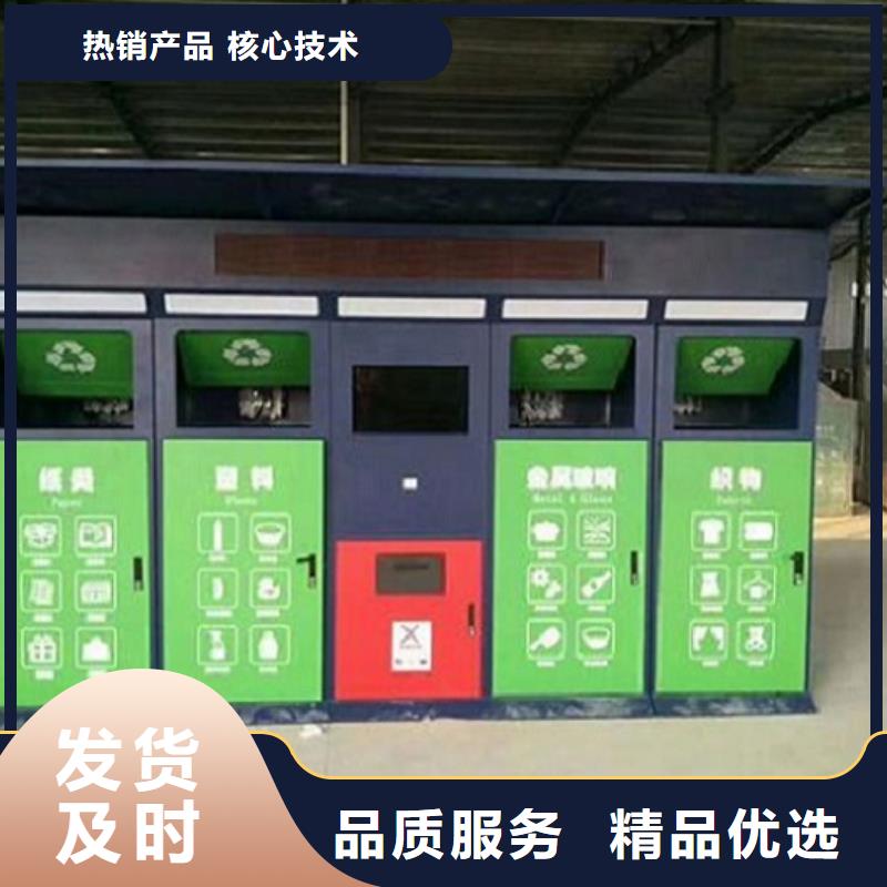 質(zhì)量可靠的創(chuàng)意廣告垃圾箱銷售廠家