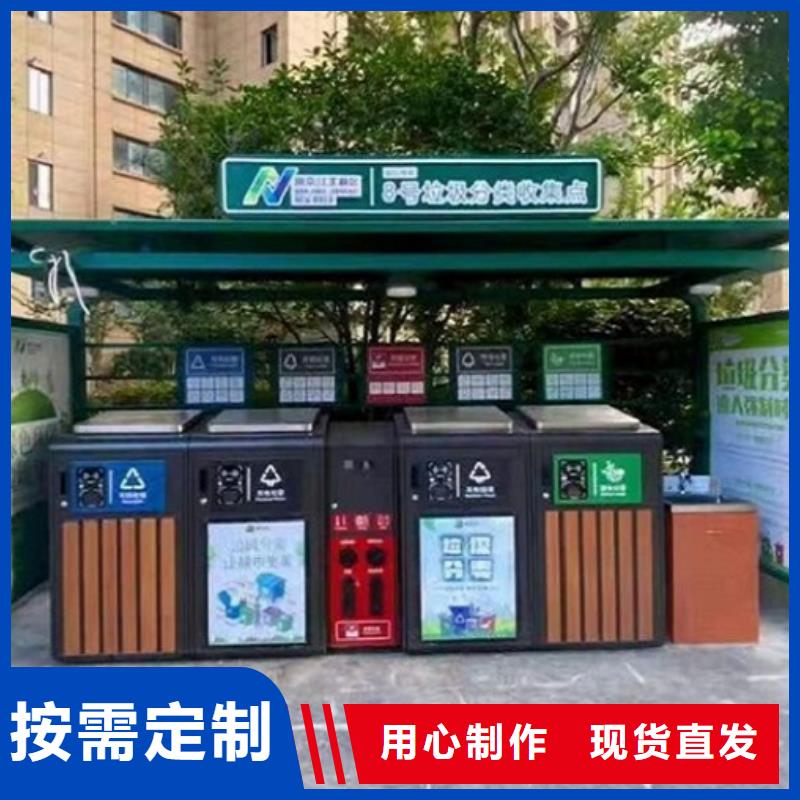 優質廣告垃圾箱源頭直供廠家