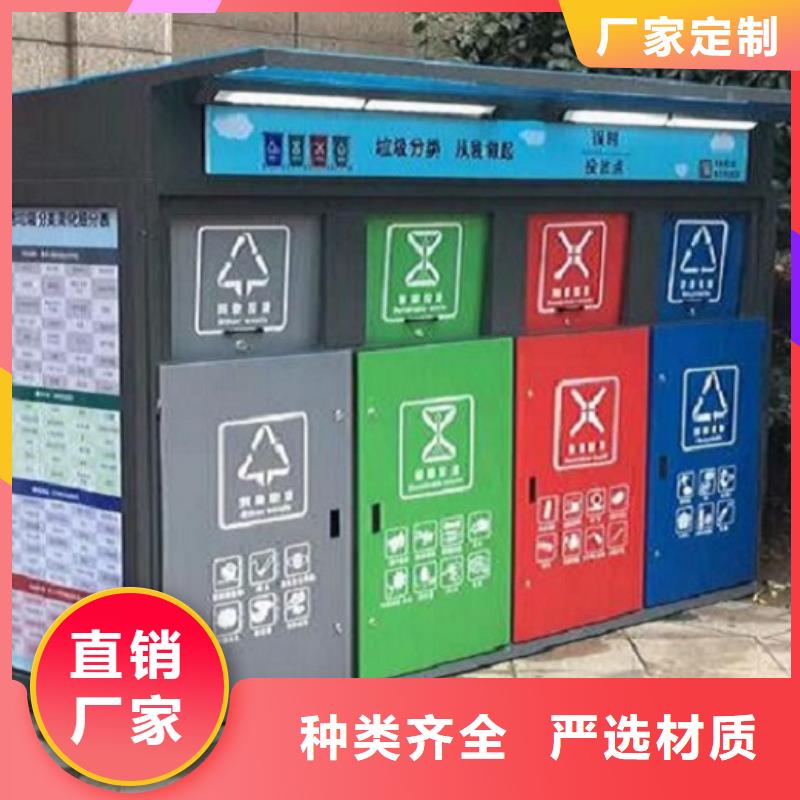 LED廣告垃圾箱制造