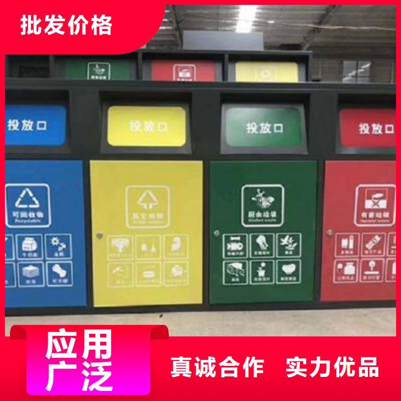 厂家定制广告垃圾箱值得信赖-厂家