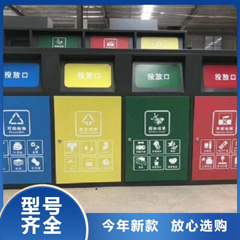 仿古廣告垃圾箱定制,仿古廣告垃圾箱采購