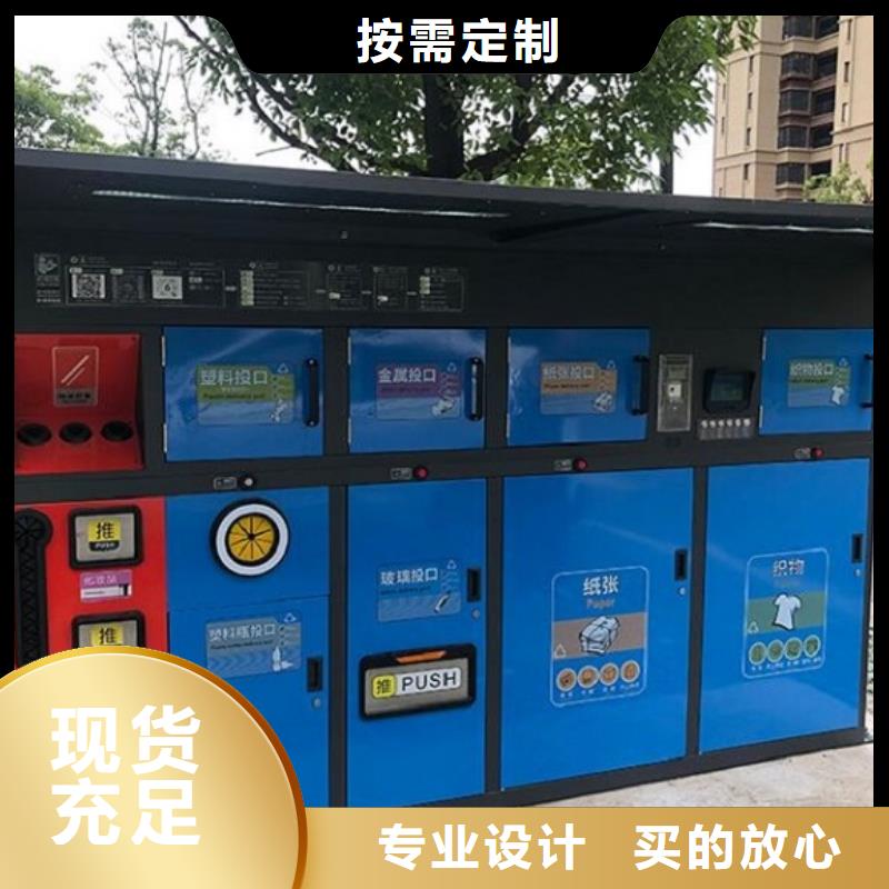 户外广告垃圾箱来厂实地考察