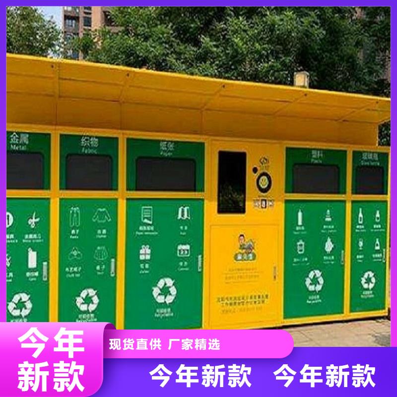 品牌的節能廣告垃圾箱生產廠家