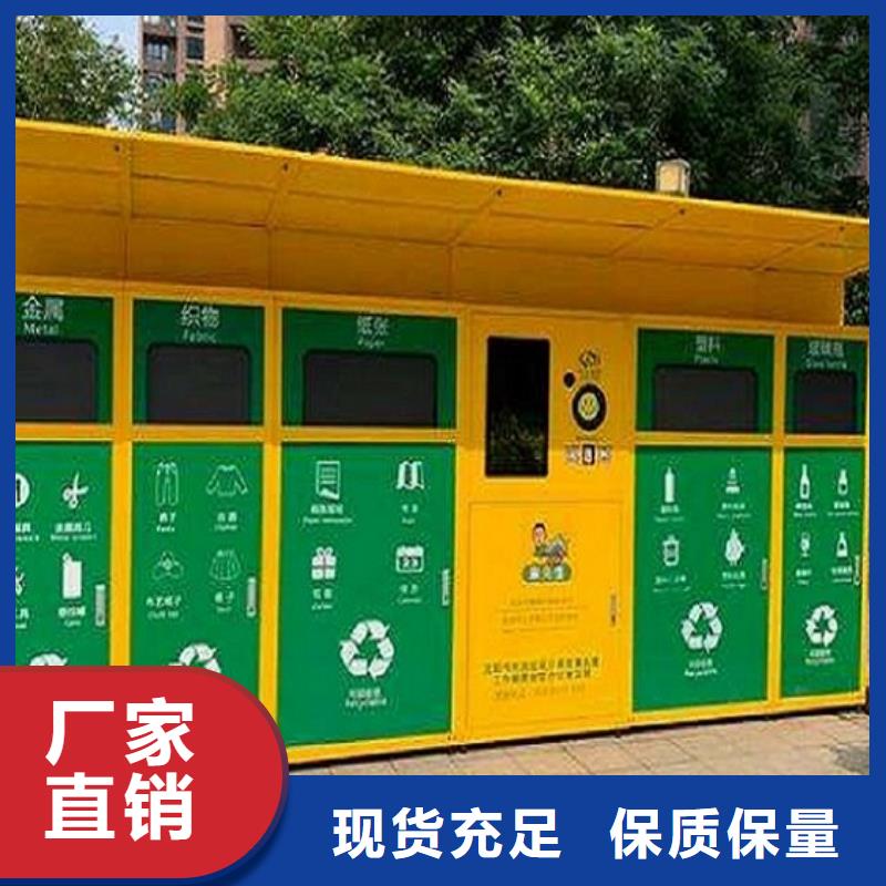 价格合理的环保广告垃圾箱公司