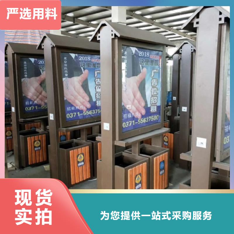 供應LED廣告垃圾箱-實體廠家可定制