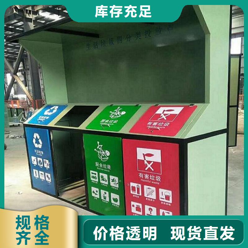 城市廣告垃圾箱廠家現貨價格