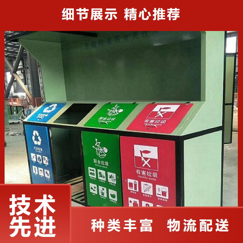 质量靠谱的钢木结构广告垃圾箱厂家