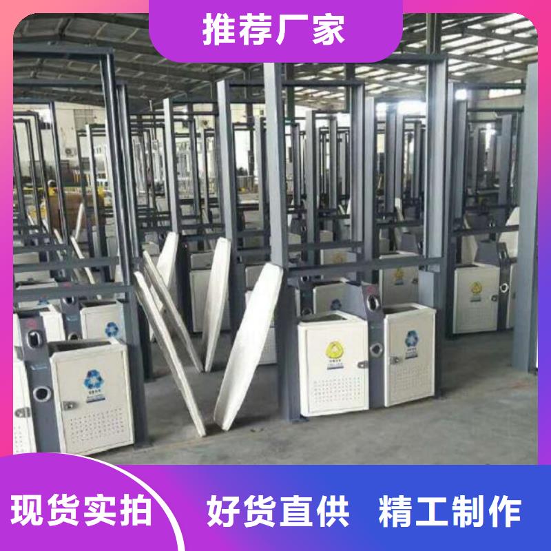 公益廣告垃圾箱下單即生產(chǎn)