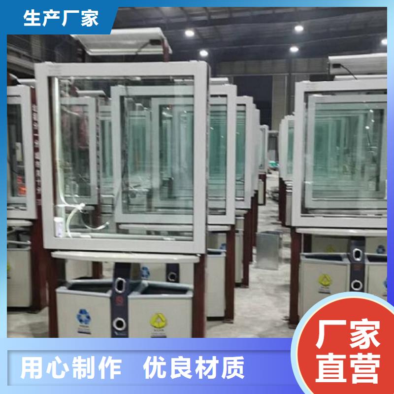 優質廣告垃圾箱源頭直供廠家