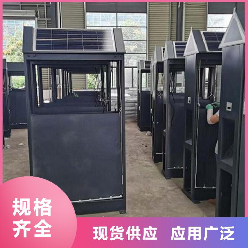 #LED廣告垃圾箱#量大從優