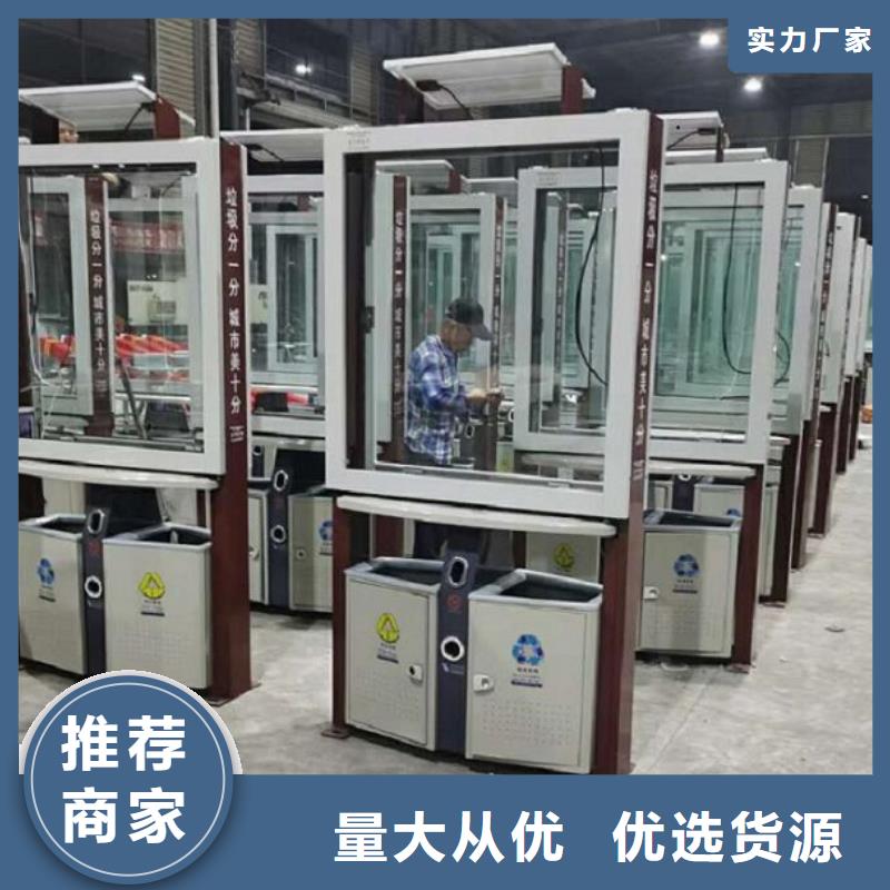仿古廣告垃圾箱定制,仿古廣告垃圾箱采購