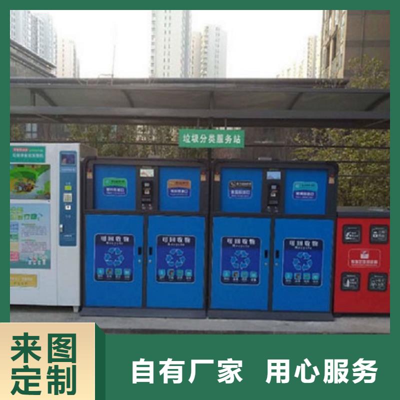 景區廣告垃圾箱品牌