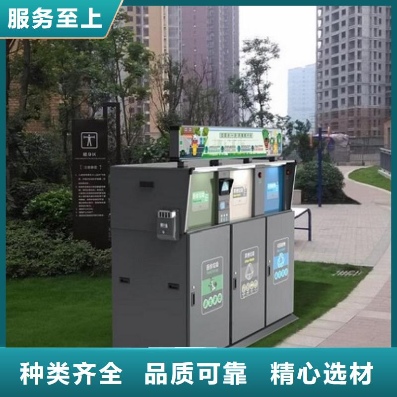 支持定制的廠家定制廣告垃圾箱基地