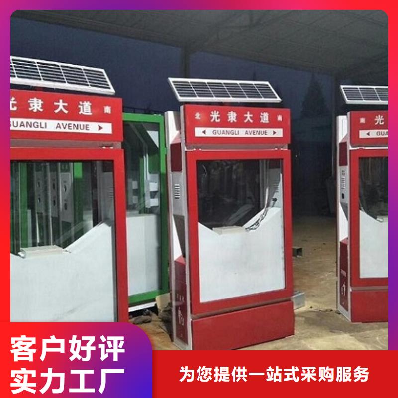 廠家定制廣告垃圾箱值得信賴-廠家