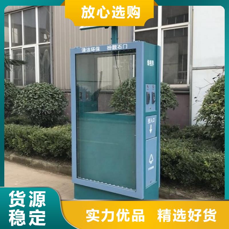 訂購候車亭廣告垃圾箱