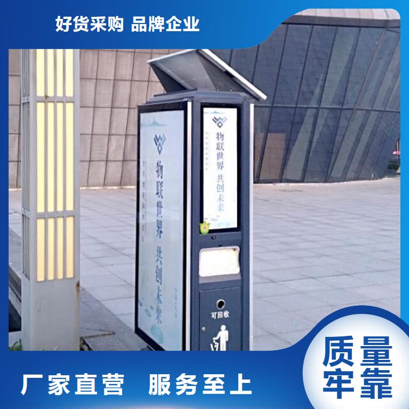戶外大容量廣告垃圾箱實體廠家