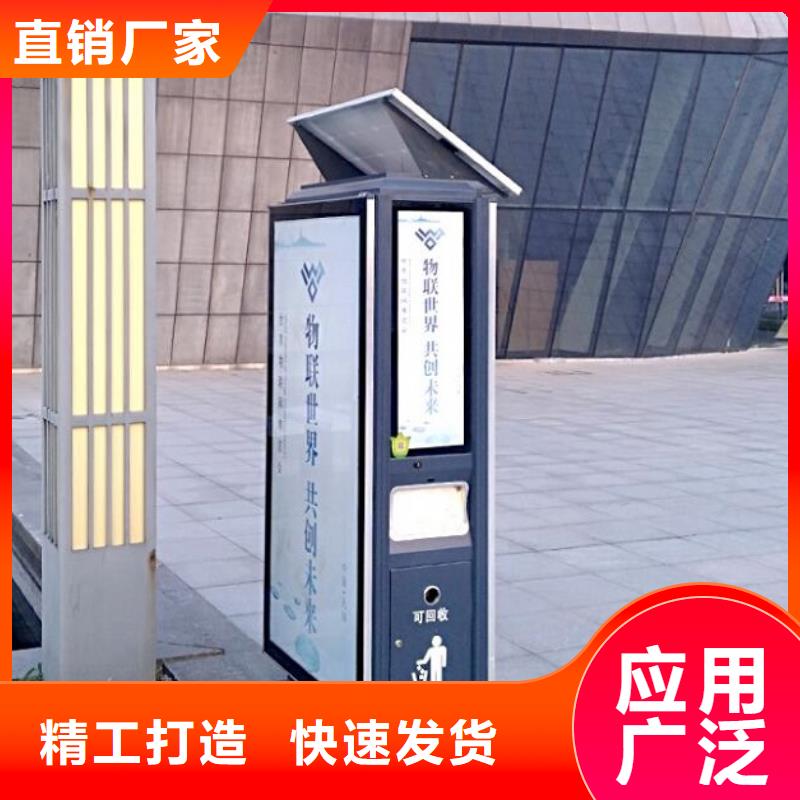 城市廣告垃圾箱廠家現貨價格