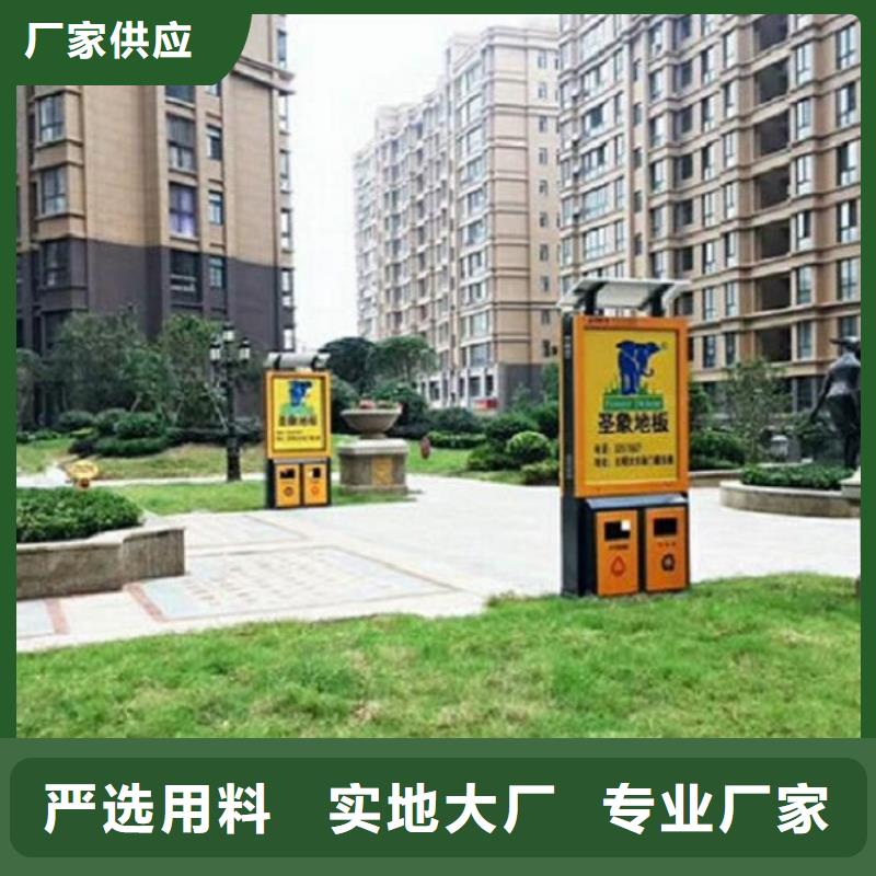 不銹鋼廣告垃圾箱下單即發(fā)貨