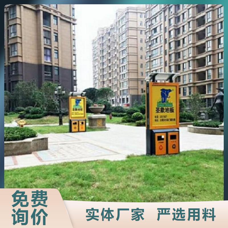 仿古廣告垃圾箱廠家-交期短