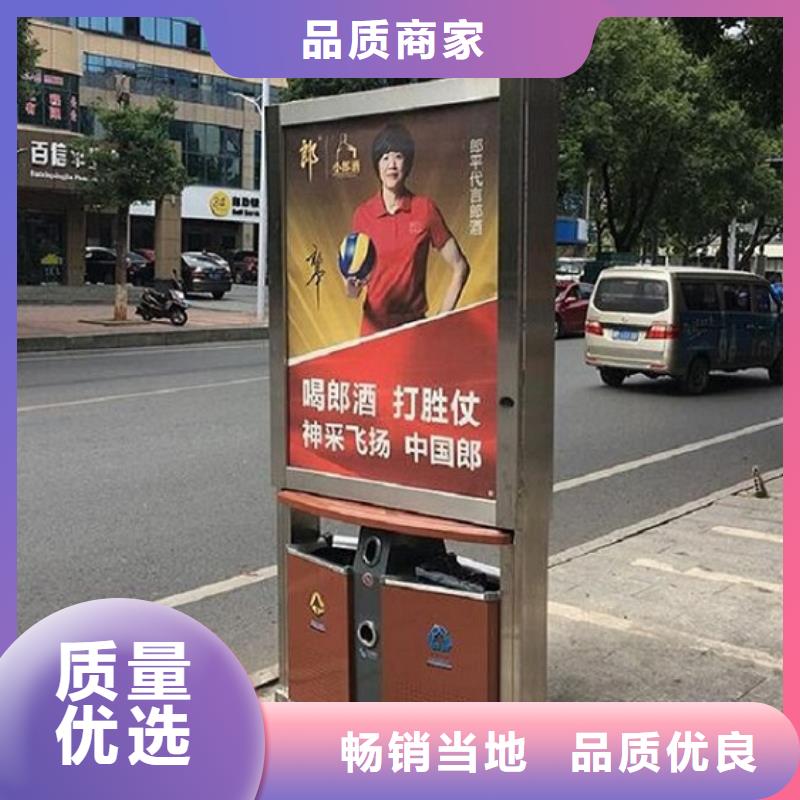 戶外廣告垃圾箱廠家值得信賴