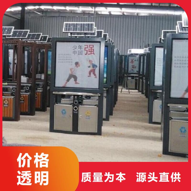 LED廣告垃圾箱-質量不用愁