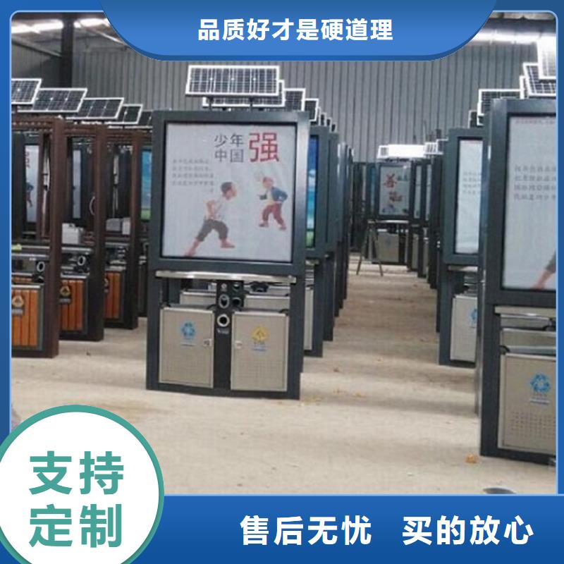 仿古廣告垃圾箱定制,仿古廣告垃圾箱采購