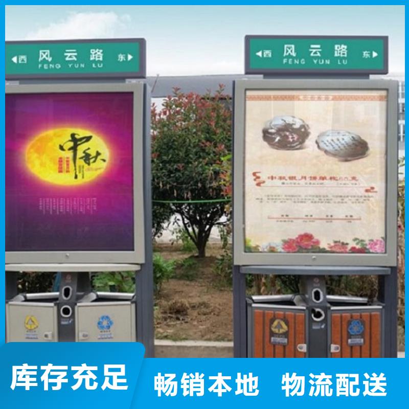 LED廣告垃圾箱-質量不用愁