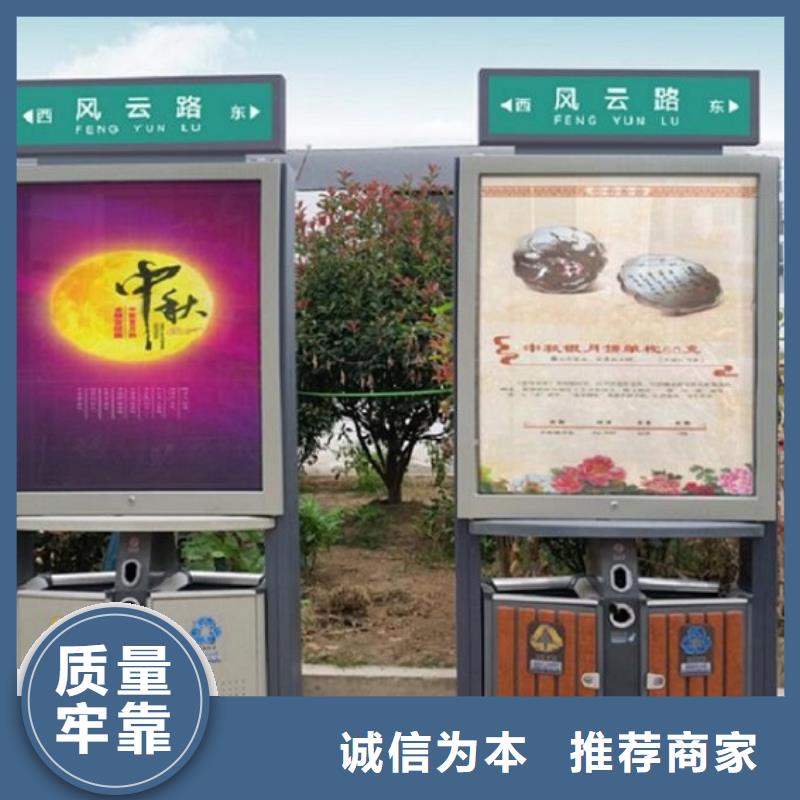 不銹鋼廣告垃圾箱下單即發(fā)貨