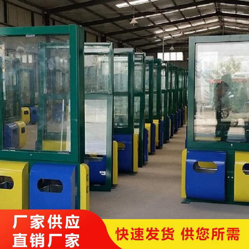 性?xún)r(jià)比高的節(jié)能廣告垃圾箱廠家