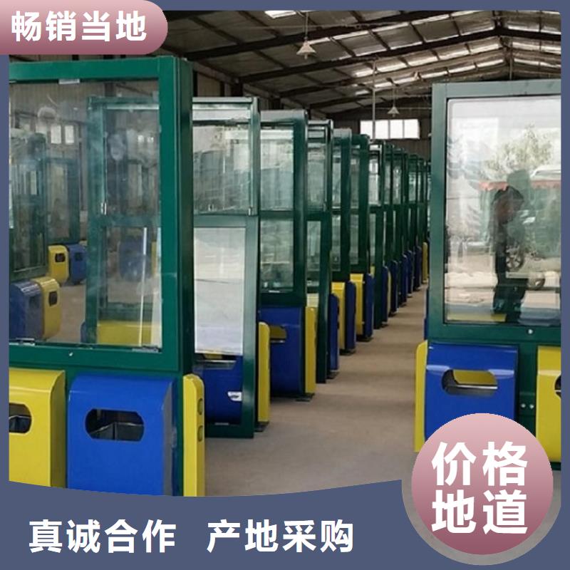 優(yōu)質(zhì)分類廣告垃圾箱的廠家