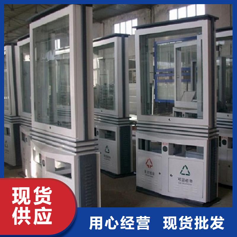 環(huán)保廣告垃圾箱參數(shù)