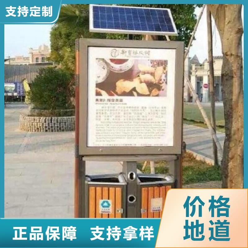 優質廣告垃圾箱源頭直供廠家