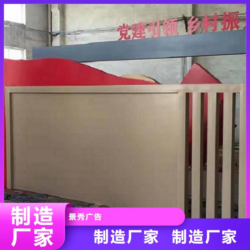 防雨太阳能宣传栏定做价格