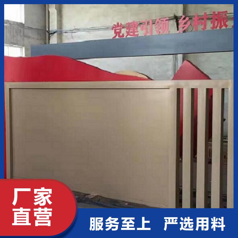 太阳能宣传栏批发