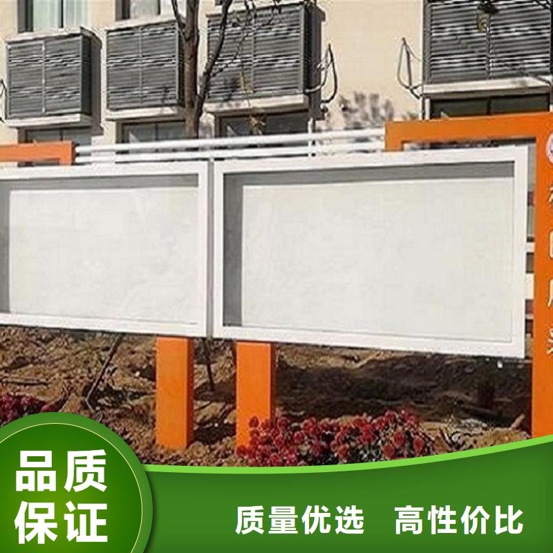 學(xué)校太陽能宣傳欄品質(zhì)與價(jià)格