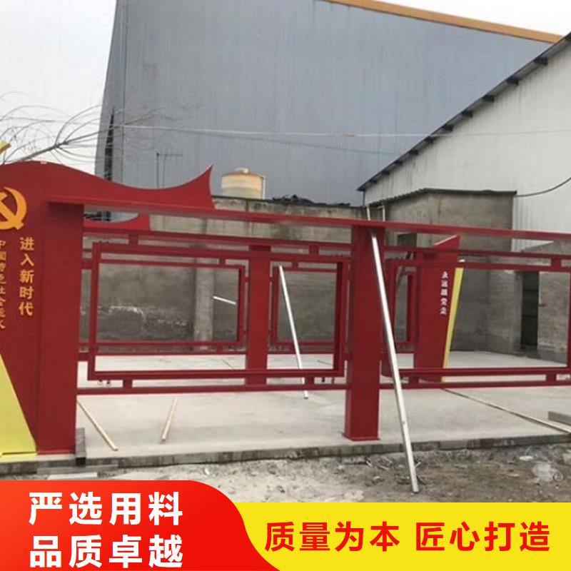 供應(yīng)景區(qū)太陽能宣傳欄      現(xiàn)貨