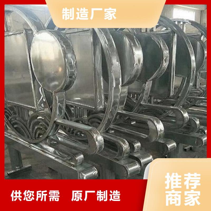 紅旗核心價值觀生產廠家廠家現貨銷售