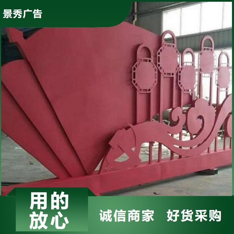 黨建核心價值觀生產廠家-熱線開通中