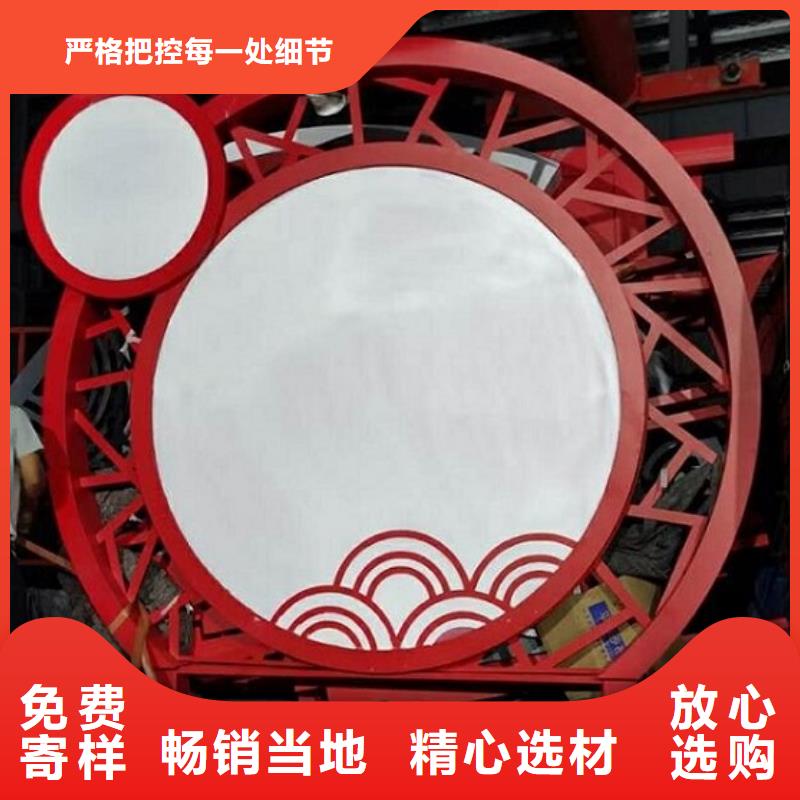 中国结核心价值观生产厂家|中国结核心价值观生产厂家厂家现货